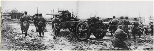 2.В начале января 1943 г. началось освобождение Северного Кавказа, Кубани от немецко-фашистских захватчиков.-22222