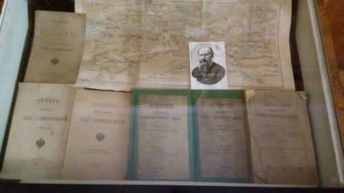 раритетные географические издания 19 века из собраний Сочинского РГО